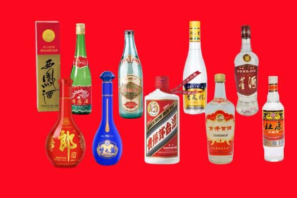 中卫沙坡头区回收烟酒